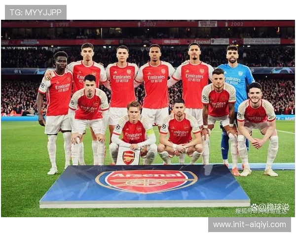 阿森纳欧冠分组好运气最佳同组虽遇国际米兰与拜仁仍被看好