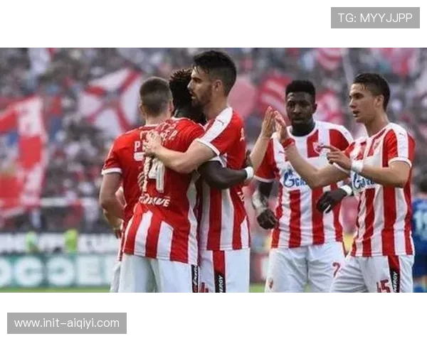 贝尔格莱德红星主场优势显著，团队防守迎战帕纳辛纳科斯